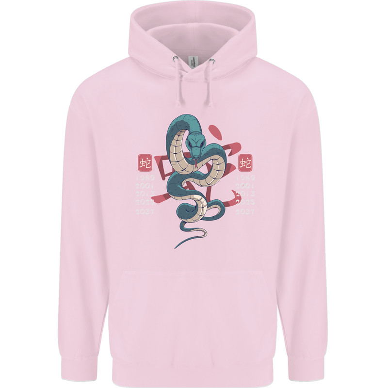 Chinese Zodiac Shengxiao Year of the Snake Childrens Kids Hoodie Light Pink