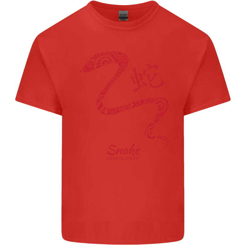 Chinese Zodiac Shengxiao Year of the Snake Kids T-Shirt Childrens Red