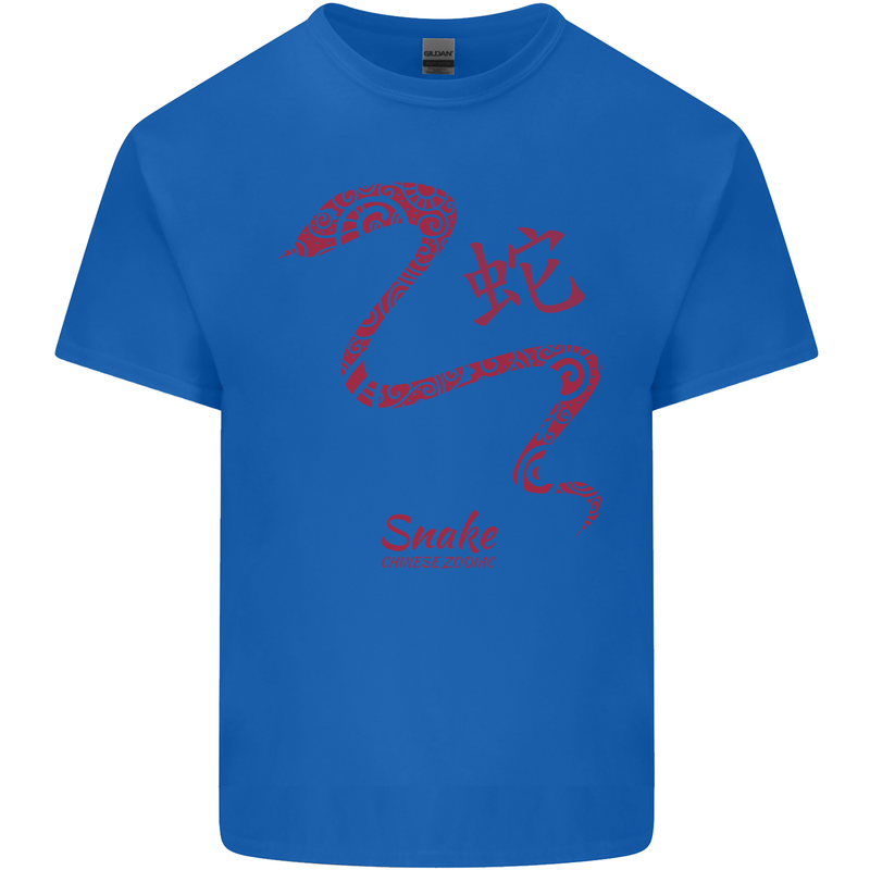 Chinese Zodiac Shengxiao Year of the Snake Kids T-Shirt Childrens Royal Blue