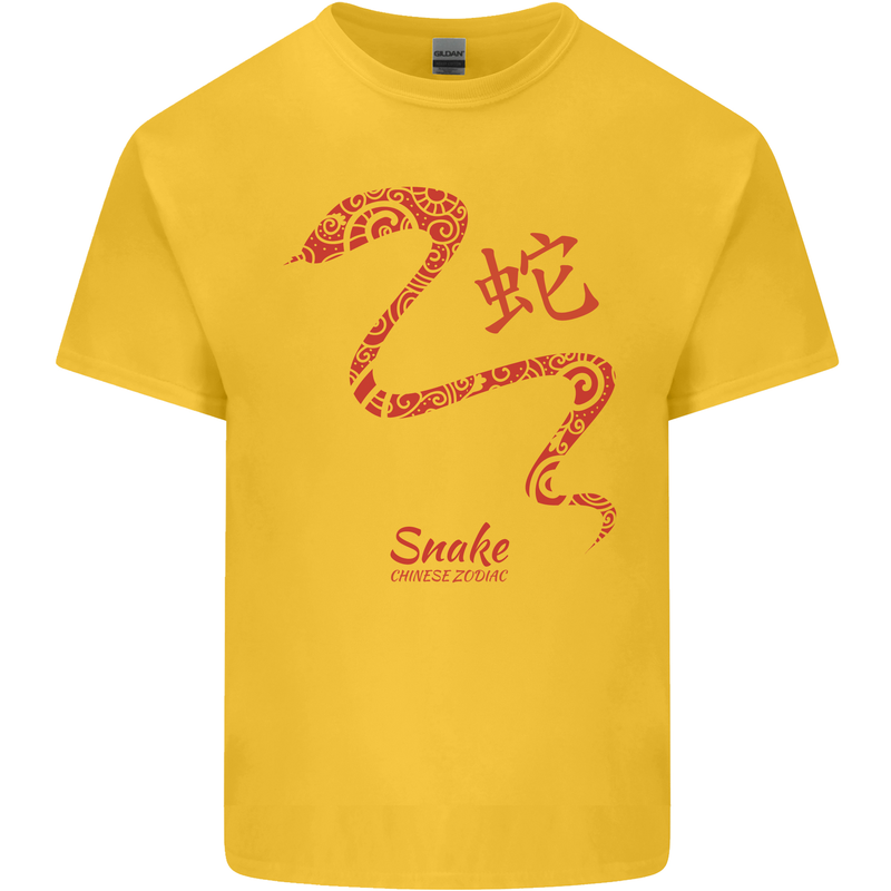 Chinese Zodiac Shengxiao Year of the Snake Kids T-Shirt Childrens Yellow