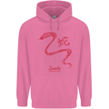 Chinese Zodiac Shengxiao Year of the Snake Mens 80% Cotton Hoodie Azelea