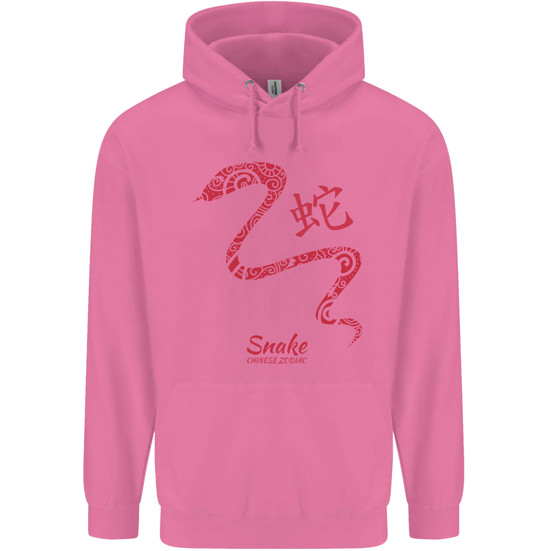 Chinese Zodiac Shengxiao Year of the Snake Mens 80% Cotton Hoodie Azelea