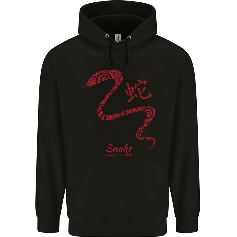 Chinese Zodiac Shengxiao Year of the Snake Mens 80% Cotton Hoodie Black