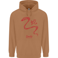 Chinese Zodiac Shengxiao Year of the Snake Mens 80% Cotton Hoodie Caramel Latte