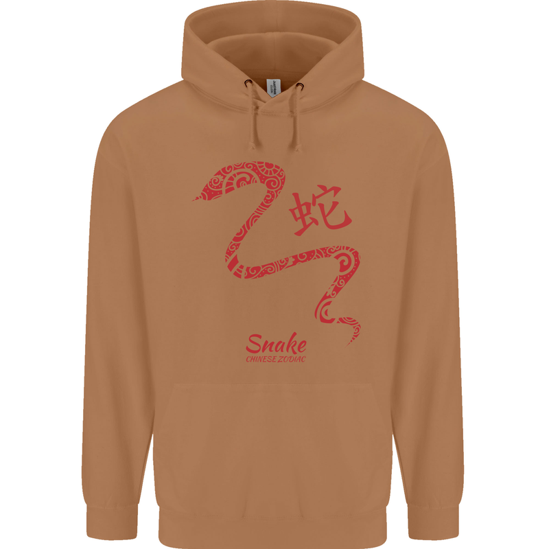 Chinese Zodiac Shengxiao Year of the Snake Mens 80% Cotton Hoodie Caramel Latte