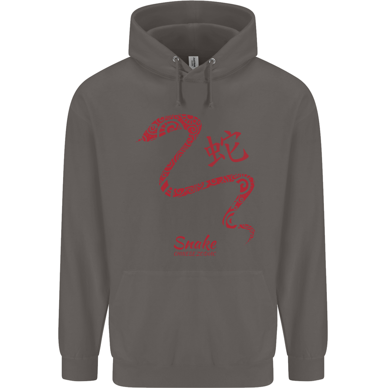 Chinese Zodiac Shengxiao Year of the Snake Mens 80% Cotton Hoodie Charcoal