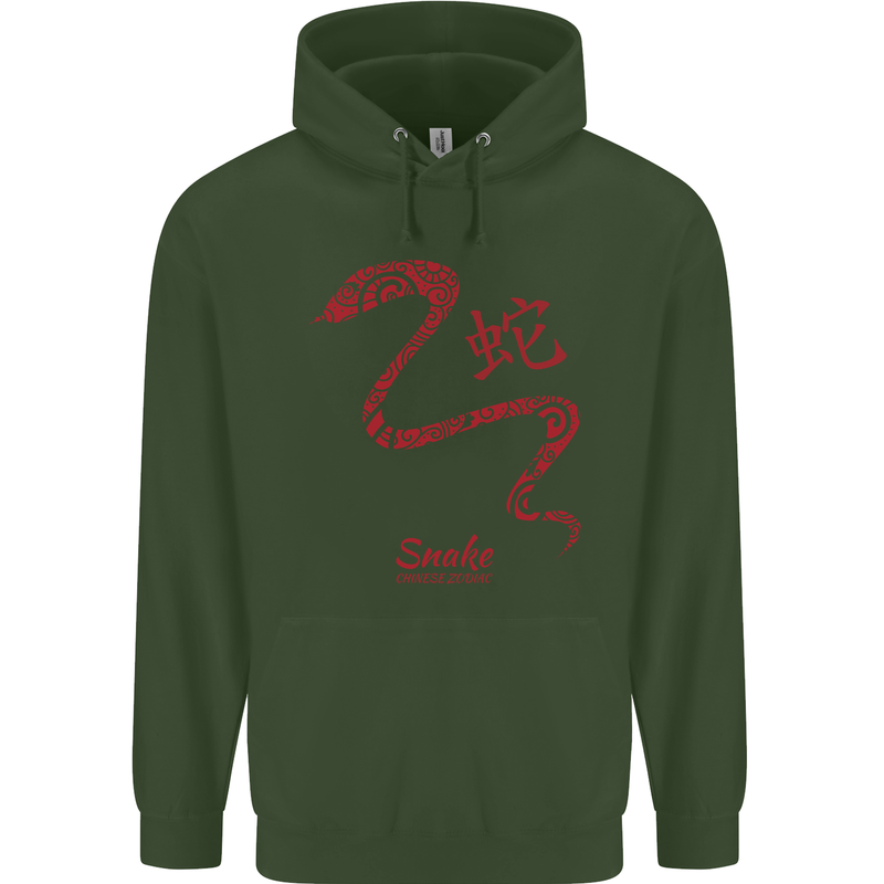 Chinese Zodiac Shengxiao Year of the Snake Mens 80% Cotton Hoodie Forest Green