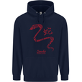 Chinese Zodiac Shengxiao Year of the Snake Mens 80% Cotton Hoodie Navy Blue