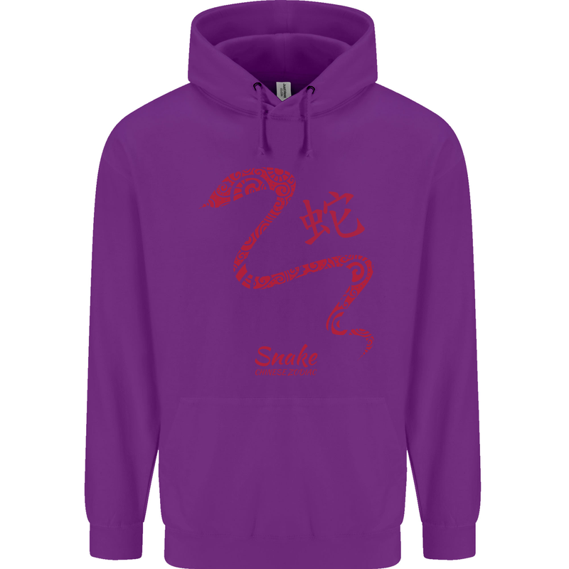 Chinese Zodiac Shengxiao Year of the Snake Mens 80% Cotton Hoodie Purple