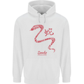Chinese Zodiac Shengxiao Year of the Snake Mens 80% Cotton Hoodie White