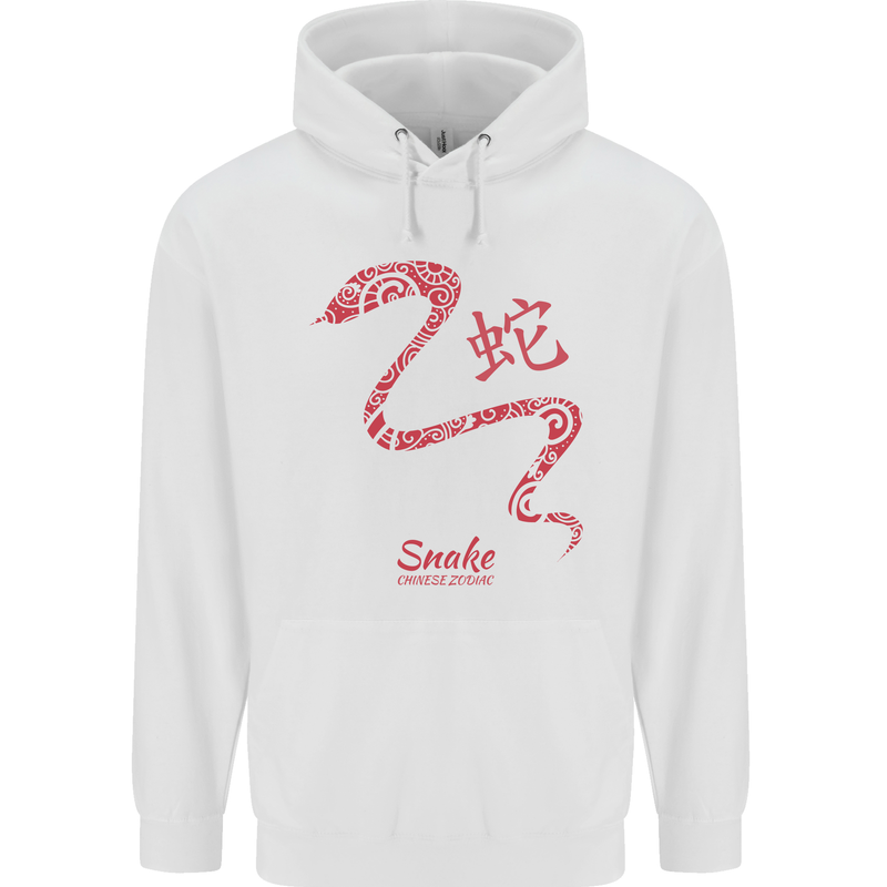 Chinese Zodiac Shengxiao Year of the Snake Mens 80% Cotton Hoodie White
