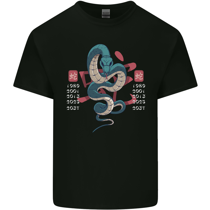 Chinese Zodiac Shengxiao Year of the Snake Mens Cotton T-Shirt Tee Top Black