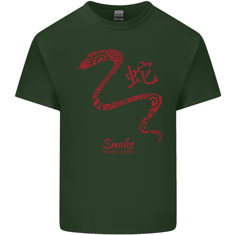 Chinese Zodiac Shengxiao Year of the Snake Mens Cotton T-Shirt Tee Top Forest Green