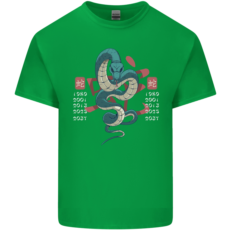 Chinese Zodiac Shengxiao Year of the Snake Mens Cotton T-Shirt Tee Top Irish Green