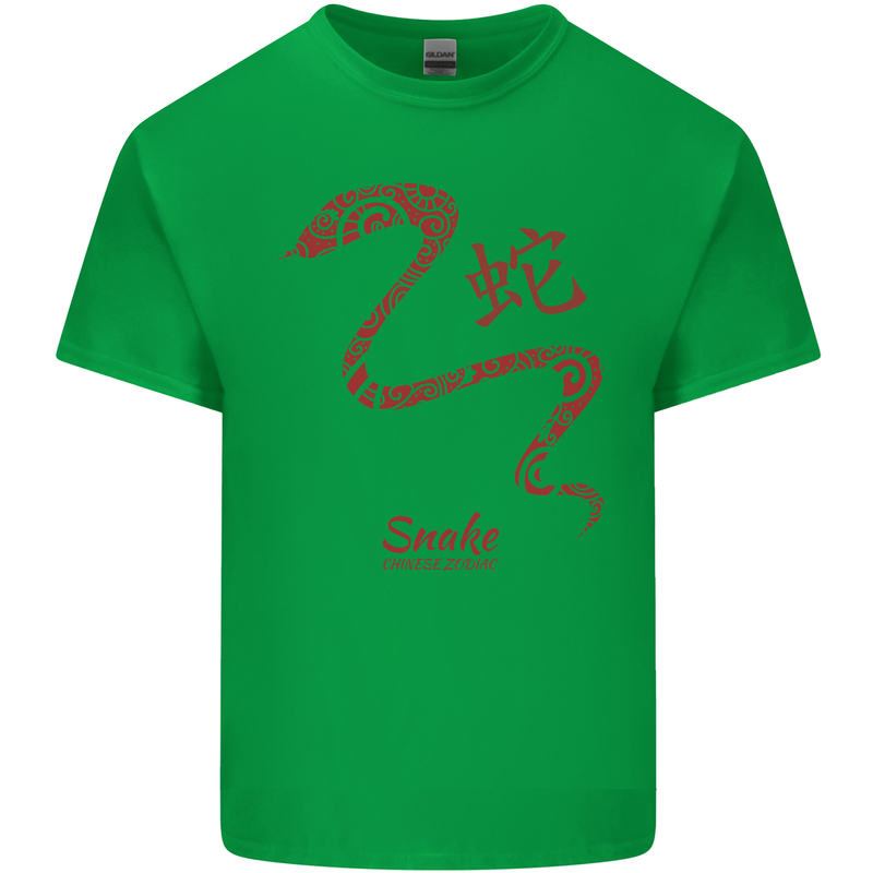Chinese Zodiac Shengxiao Year of the Snake Mens Cotton T-Shirt Tee Top Irish Green