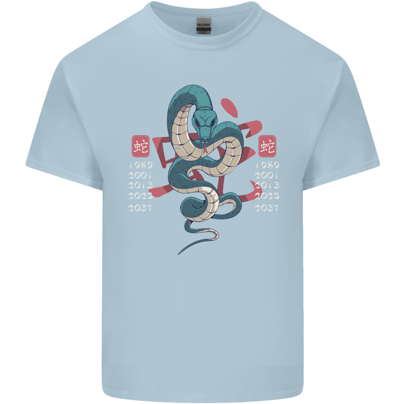 Chinese Zodiac Shengxiao Year of the Snake Mens Cotton T-Shirt Tee Top Light Blue