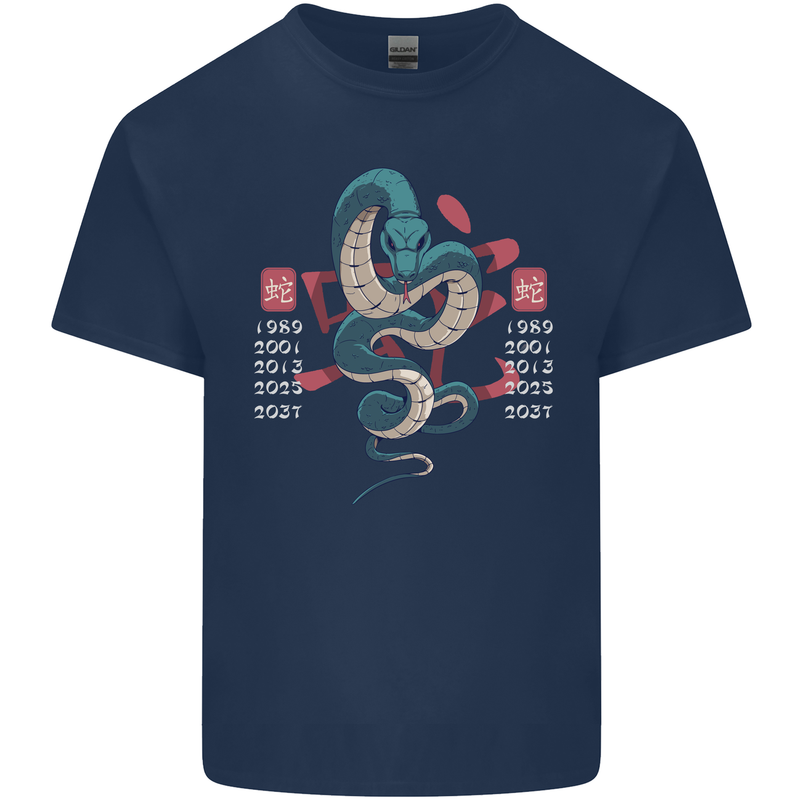 Chinese Zodiac Shengxiao Year of the Snake Mens Cotton T-Shirt Tee Top Navy Blue