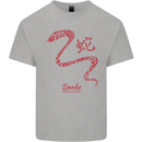 Chinese Zodiac Shengxiao Year of the Snake Mens Cotton T-Shirt Tee Top Sports Grey