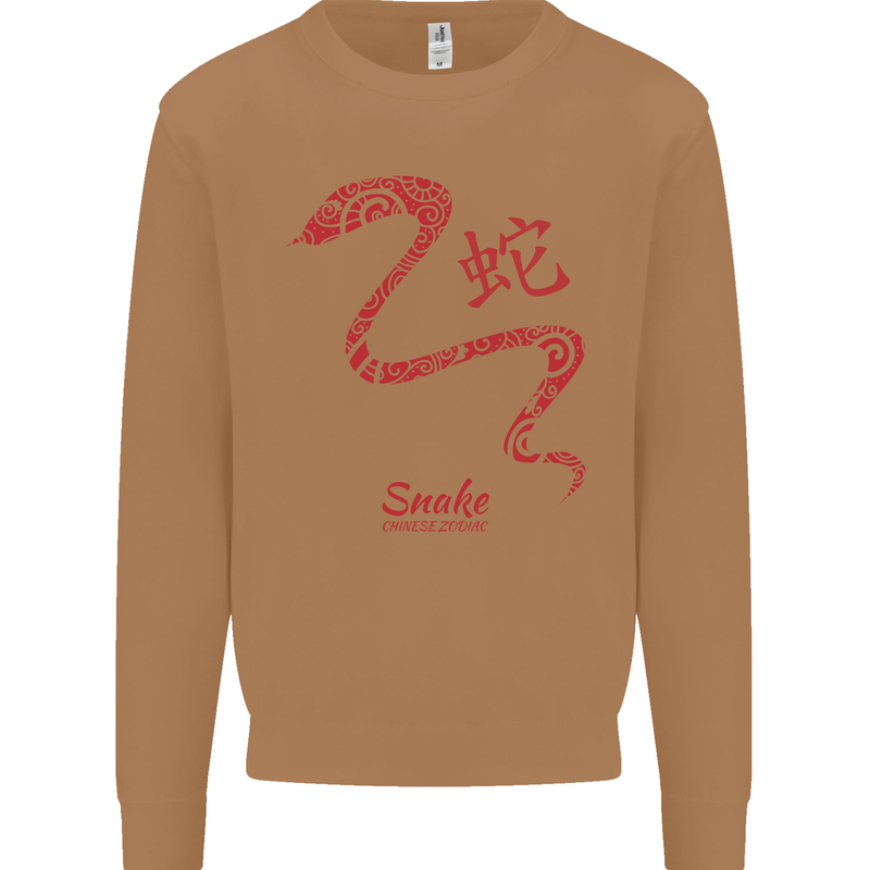 Chinese Zodiac Shengxiao Year of the Snake Mens Sweatshirt Jumper Caramel Latte
