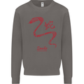 Chinese Zodiac Shengxiao Year of the Snake Mens Sweatshirt Jumper Charcoal