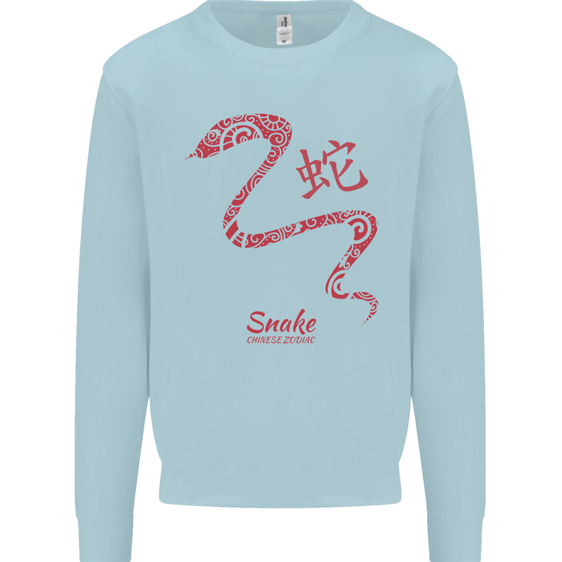 Chinese Zodiac Shengxiao Year of the Snake Mens Sweatshirt Jumper Light Blue