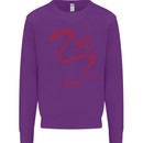 Chinese Zodiac Shengxiao Year of the Snake Mens Sweatshirt Jumper Purple