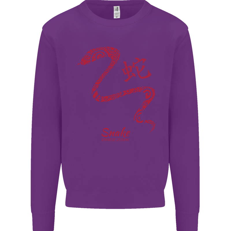 Chinese Zodiac Shengxiao Year of the Snake Mens Sweatshirt Jumper Purple