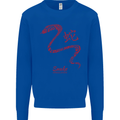 Chinese Zodiac Shengxiao Year of the Snake Mens Sweatshirt Jumper Royal Blue