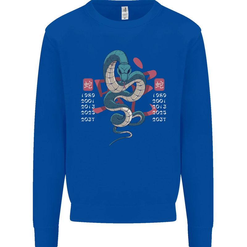Chinese Zodiac Shengxiao Year of the Snake Mens Sweatshirt Jumper Royal Blue