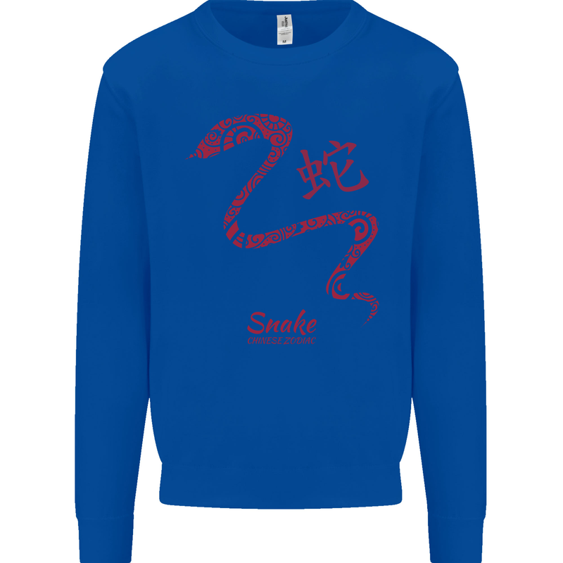 Chinese Zodiac Shengxiao Year of the Snake Mens Sweatshirt Jumper Royal Blue