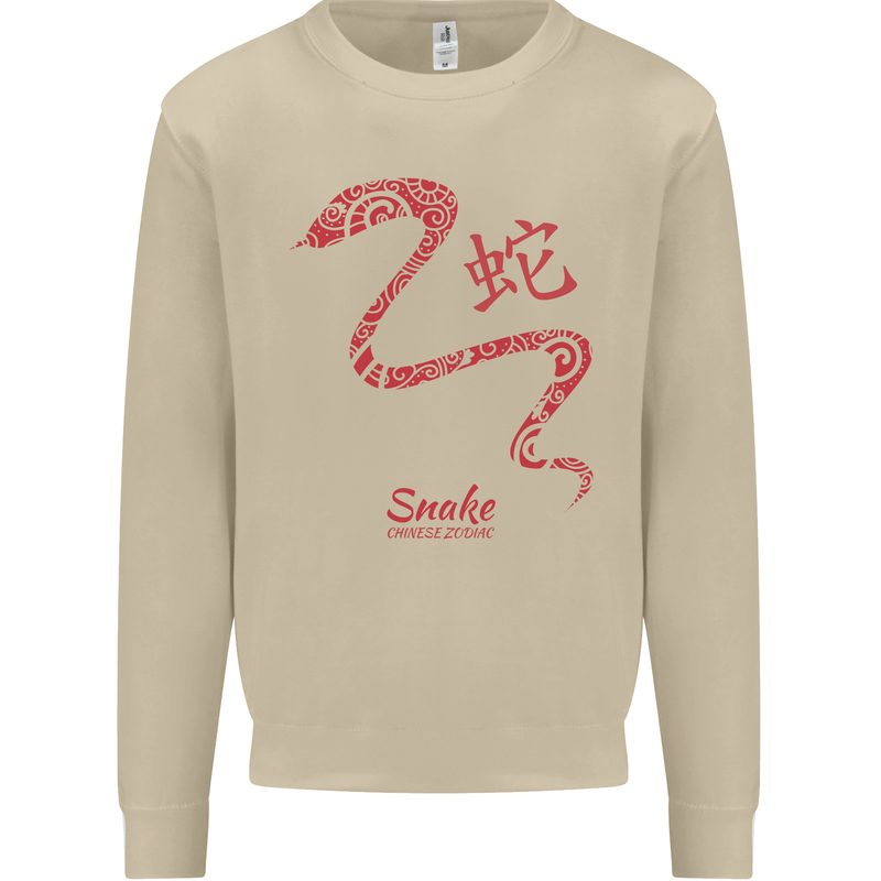 Chinese Zodiac Shengxiao Year of the Snake Mens Sweatshirt Jumper Sand