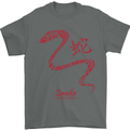 Chinese Zodiac Shengxiao Year of the Snake Mens T-Shirt Cotton Gildan Charcoal