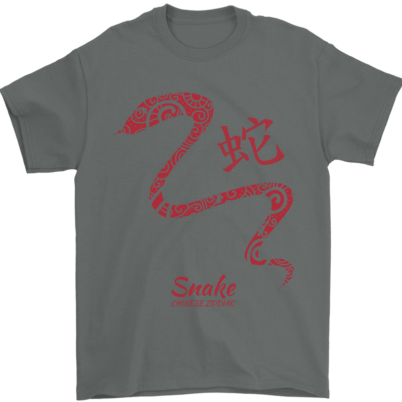 Chinese Zodiac Shengxiao Year of the Snake Mens T-Shirt Cotton Gildan Charcoal