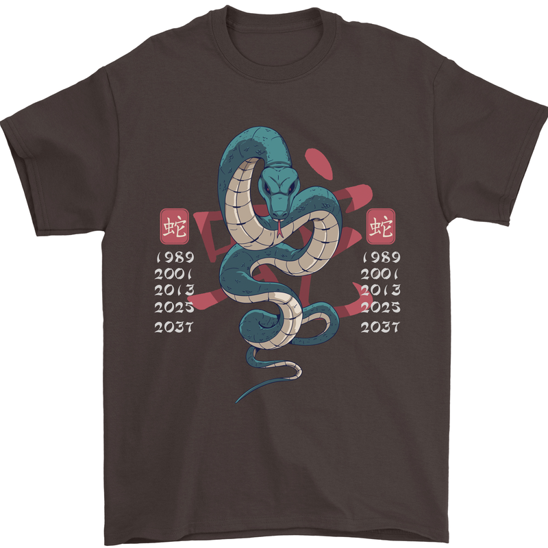Chinese Zodiac Shengxiao Year of the Snake Mens T-Shirt Cotton Gildan Dark Chocolate