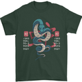 Chinese Zodiac Shengxiao Year of the Snake Mens T-Shirt Cotton Gildan Forest Green