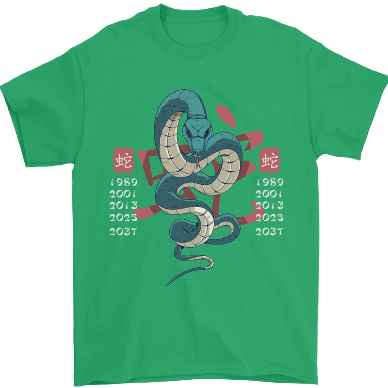 Chinese Zodiac Shengxiao Year of the Snake Mens T-Shirt Cotton Gildan Irish Green