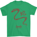 Chinese Zodiac Shengxiao Year of the Snake Mens T-Shirt Cotton Gildan Irish Green