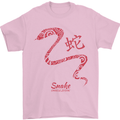 Chinese Zodiac Shengxiao Year of the Snake Mens T-Shirt Cotton Gildan Light Pink