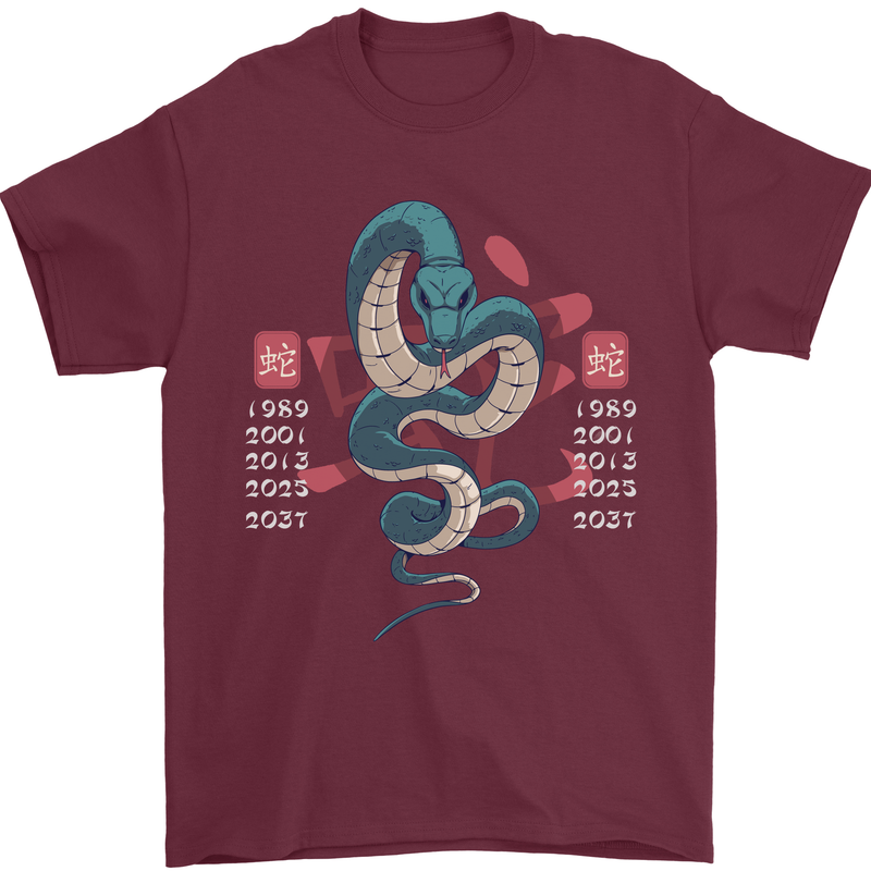Chinese Zodiac Shengxiao Year of the Snake Mens T-Shirt Cotton Gildan Maroon