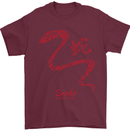 Chinese Zodiac Shengxiao Year of the Snake Mens T-Shirt Cotton Gildan Maroon