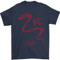 Chinese Zodiac Shengxiao Year of the Snake Mens T-Shirt Cotton Gildan Navy Blue