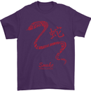 Chinese Zodiac Shengxiao Year of the Snake Mens T-Shirt Cotton Gildan Purple