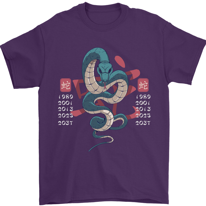 Chinese Zodiac Shengxiao Year of the Snake Mens T-Shirt Cotton Gildan Purple