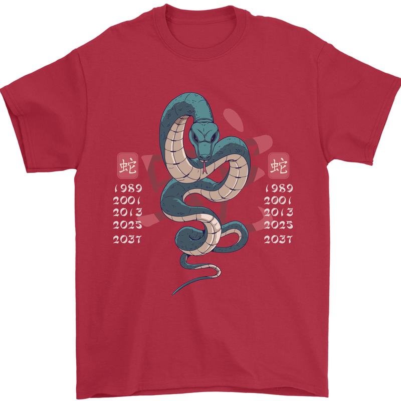 Chinese Zodiac Shengxiao Year of the Snake Mens T-Shirt Cotton Gildan Red