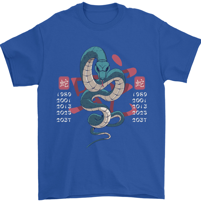 Chinese Zodiac Shengxiao Year of the Snake Mens T-Shirt Cotton Gildan Royal Blue