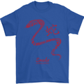Chinese Zodiac Shengxiao Year of the Snake Mens T-Shirt Cotton Gildan Royal Blue