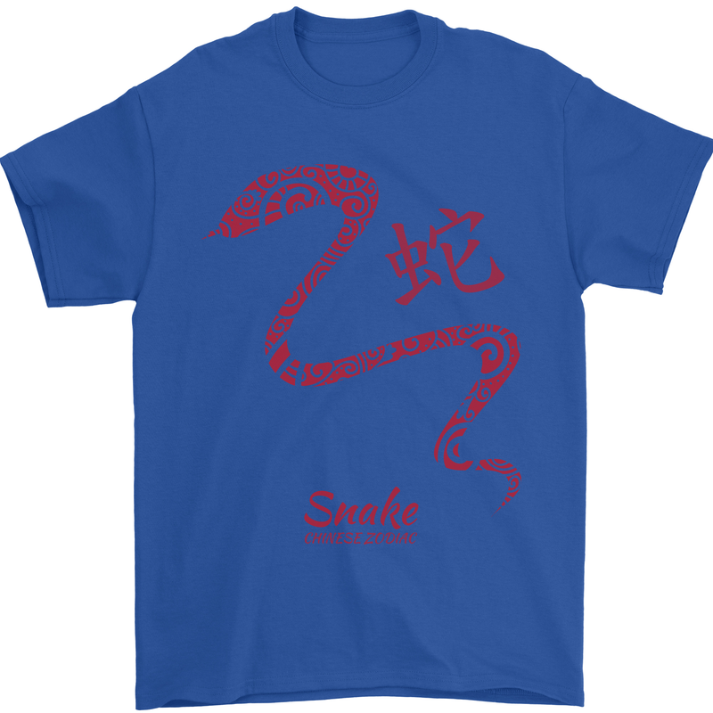 Chinese Zodiac Shengxiao Year of the Snake Mens T-Shirt Cotton Gildan Royal Blue