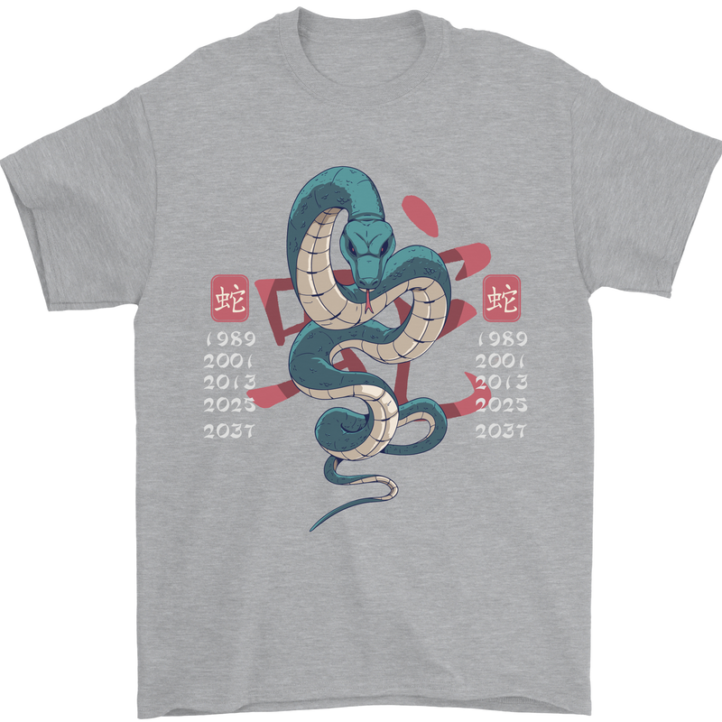 Chinese Zodiac Shengxiao Year of the Snake Mens T-Shirt Cotton Gildan Sports Grey