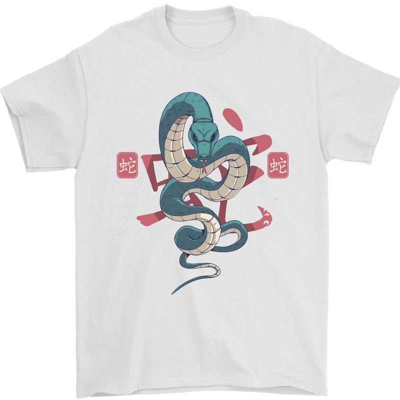 Chinese Zodiac Shengxiao Year of the Snake Mens T-Shirt Cotton Gildan White