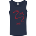 Chinese Zodiac Shengxiao Year of the Snake Mens Vest Tank Top Navy Blue